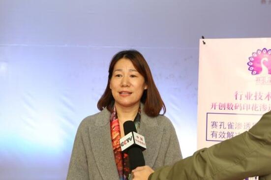 賽孔雀滲透墨印出直噴水印效果引行業革命